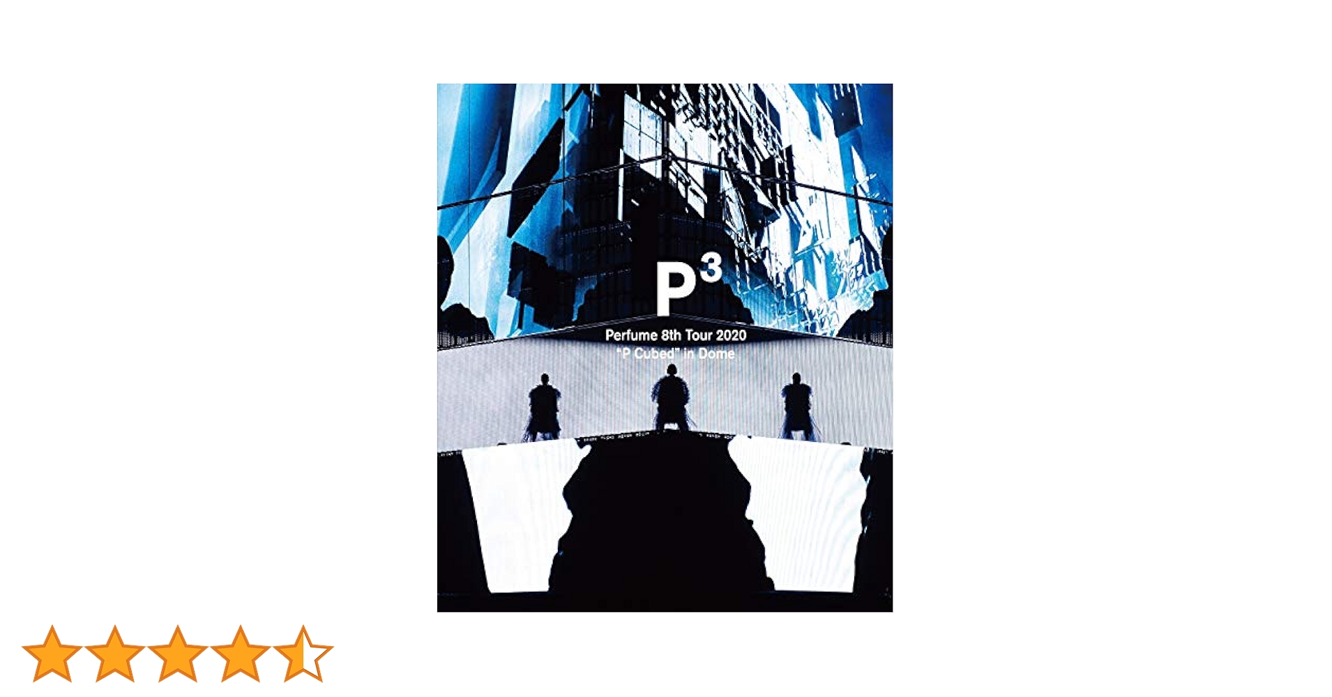 Amazon.co.jp: Perfume 8th Tour 2020